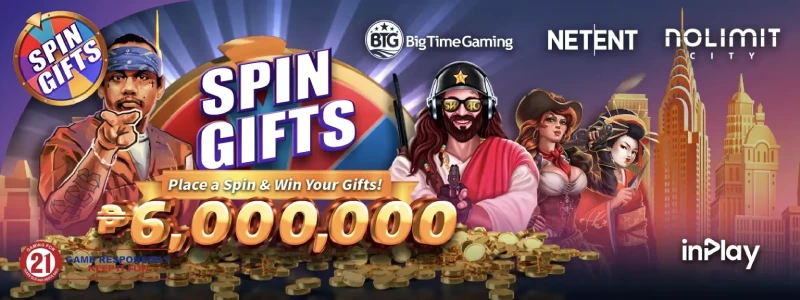 InPlay Bonuses & Promotions - BetWiseHub